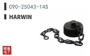 C90-25043-14S