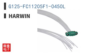 G125-FC11205F1-0450L