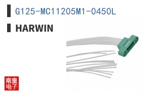 G125-MC11205M1-0450L