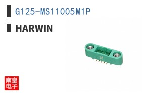 G125-MS11005M1P