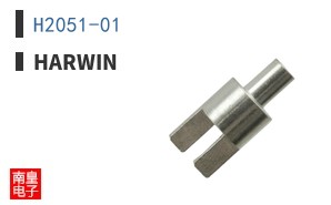 H2051-01