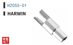 H2055-01