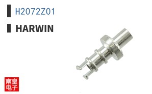 H2072Z01