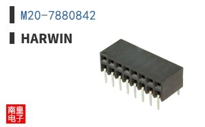 M20-7880842