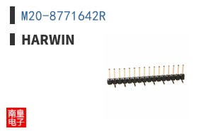 M20-8771642R