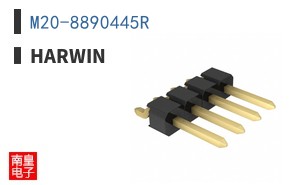 M20-8890445R