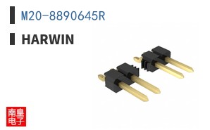 M20-8890645R