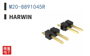 M20-8891045R