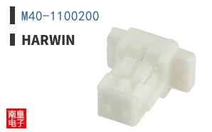 M40-1100200