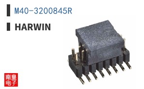 M40-3200845R