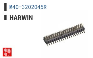 M40-3202045R