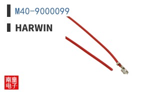 M40-9000099