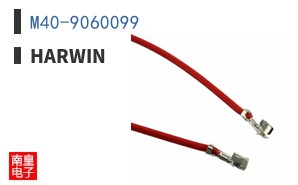 M40-9060099