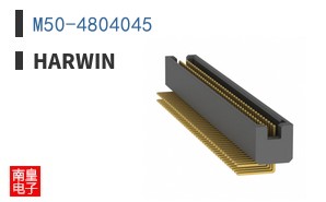M50-4804045