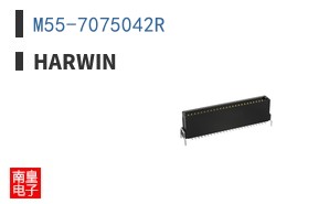 M55-7075042R