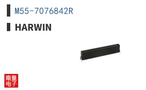 M55-7076842R