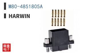 M80-4851805A