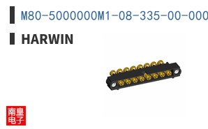 M80-5000000M1-08-335-00-000