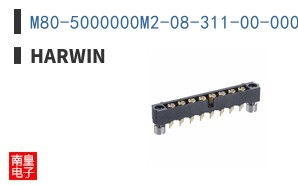 M80-5000000M2-08-311-00-000