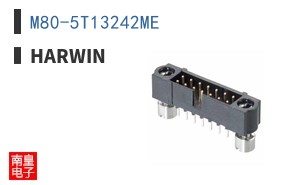 M80-5T13242ME