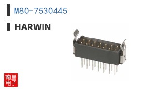 M80-7530445
