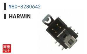 M80-8280642