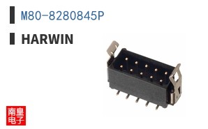 M80-8280845P