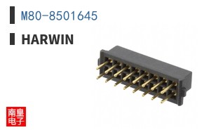 M80-8501645
