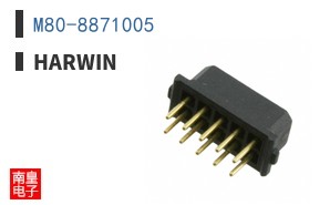 M80-8871005