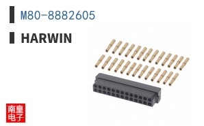M80-8882605