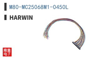 M80-MC25068M1-0450L