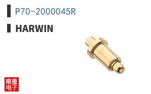 P70-2000045R
