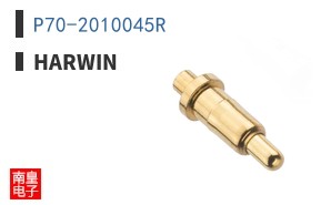 P70-2010045R