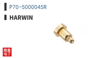 P70-5000045R