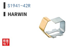 S1941-42R