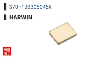 S70-138305045R
