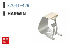 S7041-42R