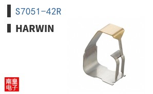 S7051-42R