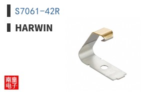 S7061-42R