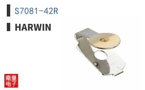 S7081-42R