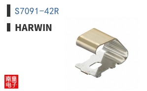 S7091-42R