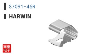 S7091-46R