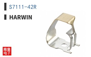 S7111-42R