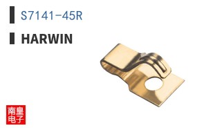 S7141-45R