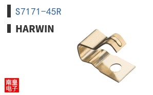 S7171-45R