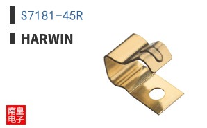 S7181-45R