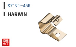 S7191-45R