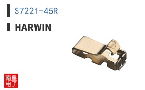 S7221-45R