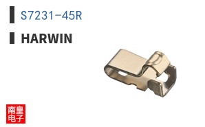 S7231-45R
