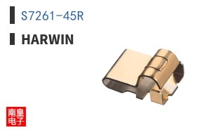 S7261-45R